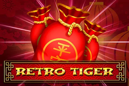 Retro Tiger